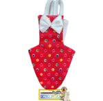 پوشک مخصوص پرندگان متوسط جثه