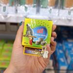 بلوک معدنی مینرال - Image 2