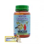کلسیم و منیزیم نکتون برای پرندگان