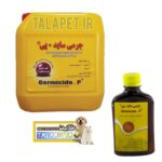 ضد عفونی کننده جرمی ساید(بی ضرر برای حیوانات) - Image 3