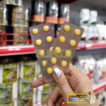 قرص و انتی بیوتیک تایدوکسی کر - Image 2