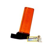 آبخوری مندرج آرش