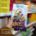 دان مخلوط بلو مخصوص طوطیسانان - Image 3