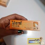 پماد تابرنیل