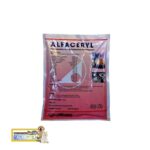 پودر آلفا سریل (آنتی بیوتیک) جلوگیری از مرگ و میر جوجه - Image 2