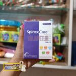 قرص اسپیروکس کر (آنتی بیوتیک قوی پرندگان) - Image 2