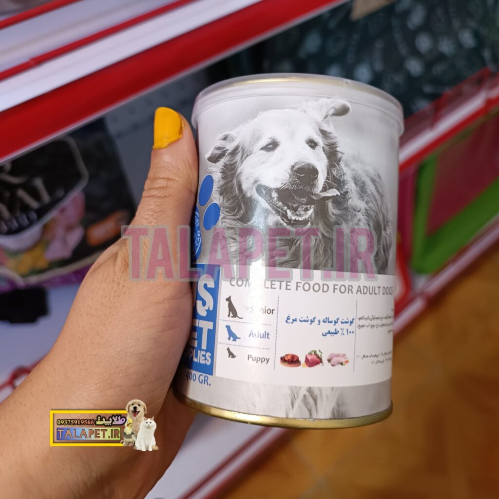 غذای کنسروی سگ