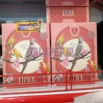 تیمک دان مخلوط