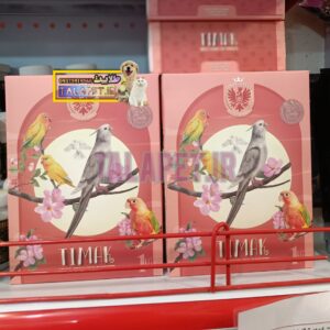 تیمک دان مخلوط