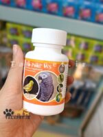 پروبیوتیک مخصوص پرندگان زینتی بیوپول - Image 4