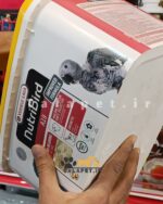 سرلاک ورسلاگا a19 - Image 6