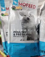 غذای خشک سگ مفید با طعم مرغ و ماهی - Image 3