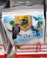 جویولایف یا جو دو سر آریافارم مناسب انواع پرندگان - Image 3