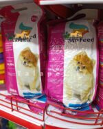 غذای خشک سگ مدل مینی دیلی مفید - Image 3