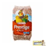 شن و ماسه  گریت ورسلاگا مخصوص پرندگان