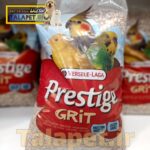 شن و ماسه  گریت ورسلاگا مخصوص پرندگان - Image 2