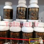 کربوتم آریا فارم