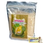 سپردانه سوخاری