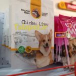 تشویقی سگ هاپومیل مدل جگر مرغ - Image 3