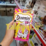 تشویقی گربه دریمیز با طعم گوشت و پنیر - Image 2