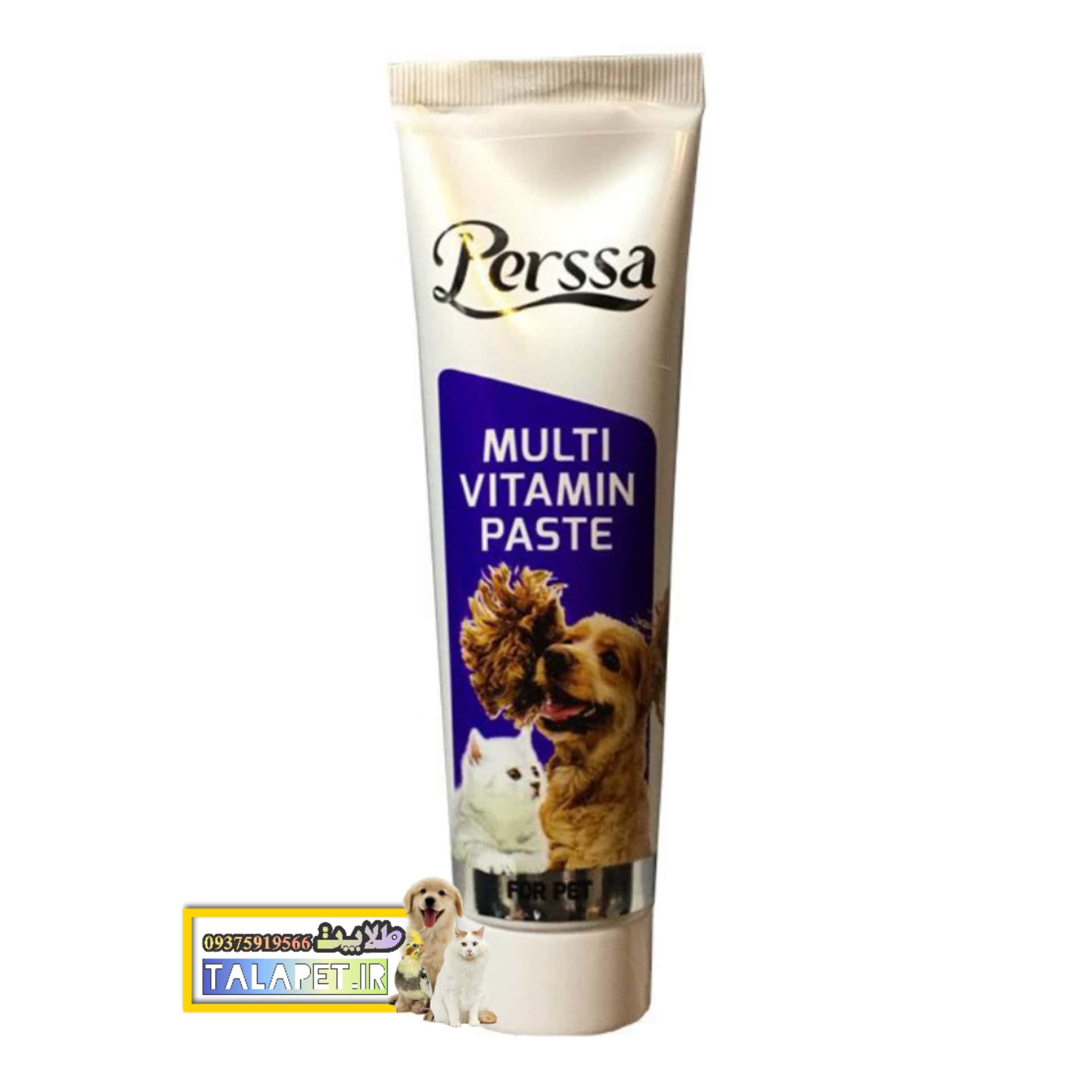 خمیر مولتی ویتامین سگ و گربه پرسا Perssa Multi Vitamin Paste