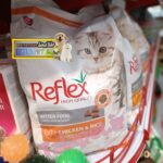 غذا خشک مرغ و برنج