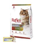 غذا خشک رفلکس مدل مولتی کالر