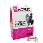 غذا خشک گربه بالغ