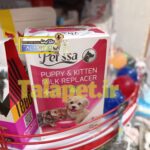 شیر خشک پرسا