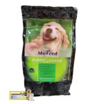 غذای خشک سگ مفید مدل پاپی جونیور puppy and junior