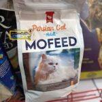 غذا خشک گربه پرشین بالغ مفید - Image 2