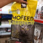 غذا خشک پرمیوم گربه