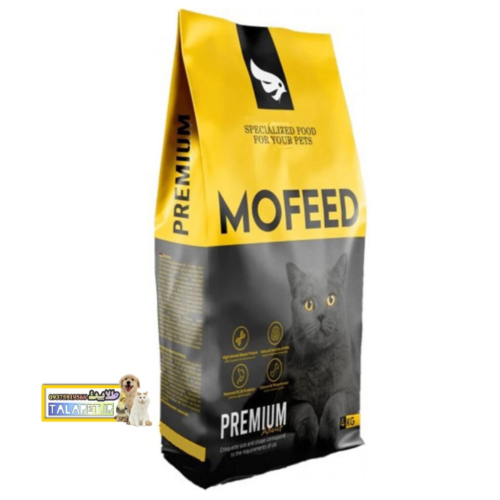 غذا خشک گربه مفید مدل پرمیوم premium