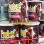 کنسرو غذای سگ پوتی مخلوط گوشت قرمز و سفید pootee - Image 2