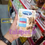 پوچ گربه وینستون با طعم ماهی سالمون در سس خامه ای winston - Image 2
