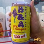 شامپو سگ B & A با رایحه لوندر (lavender scent) - Image 2