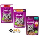 پوچ گربه یا سوپ گربه بالغ  ویسکاس whiskas - Image 3