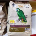 پلت های پروتئین سیتاکوس مخصوص طوطیسانان - Image 2