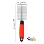 شانه گره بازکن دو طرفه سگ، گربه و جوندگان مدل رز - Image 3