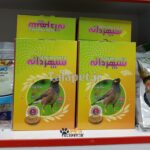 خوراک ویژه مرغ مینا سپهردانه - Image 2