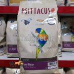 خوراک ویژه لوری نکتار سیتاکوس - Image 2