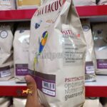 خوراک ویژه لوری نکتار سیتاکوس - Image 3