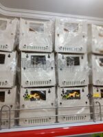 لانه مکانیزه فنچ و سهره جاوا - Image 3