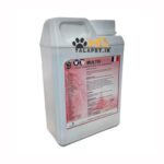 مولتی ویتامین مولتیکس فرانسه - Image 2