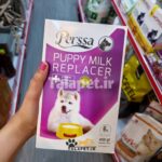 شیرخشک توله سگ پرسا - Image 3