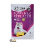 شیرخشک توله سگ پرسا