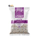 بذر کافشه سپهردانه