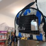 کیف حمل توری پرندگان زینتی و طوطیسانان - Image 7