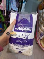 بذر کافشه سپهردانه - Image 3