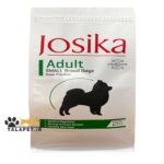 غذای خشک سگ ژوسیکا مدل سگ نژاد کوچک